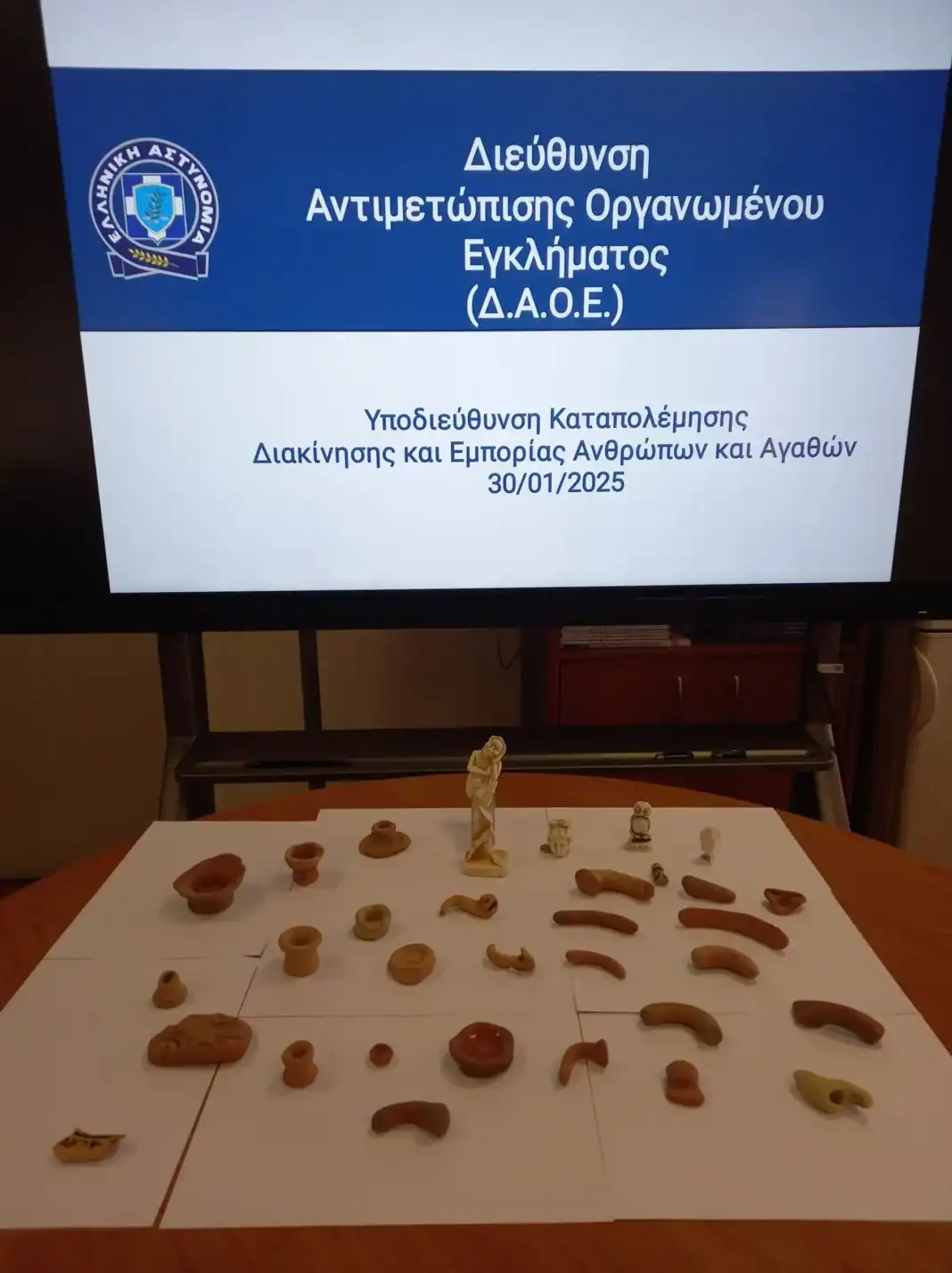 31012025-photo-1-scaled