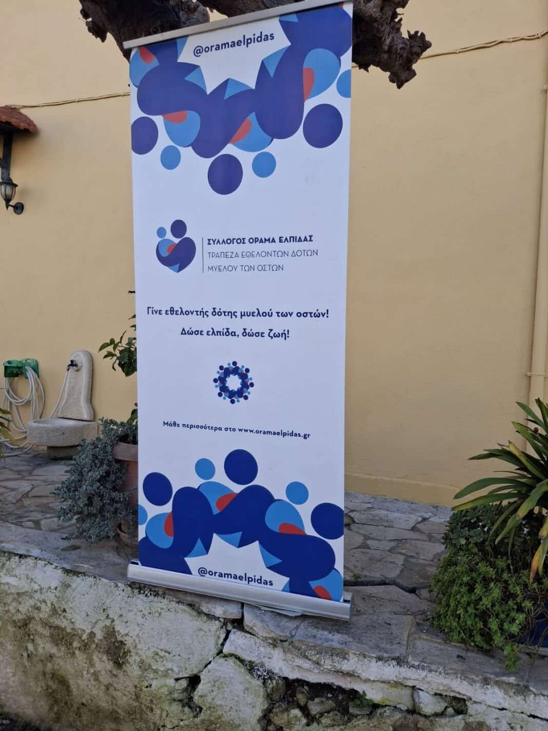 472327816_918976200422476_1356056052135028262_n