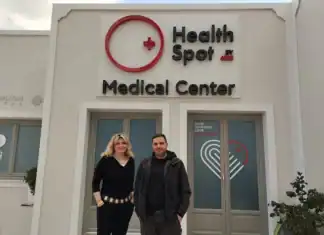 Ανακοίνωση ΕΛΝΑ για HEALTH SPOT και ελεγκτή Ιατρό