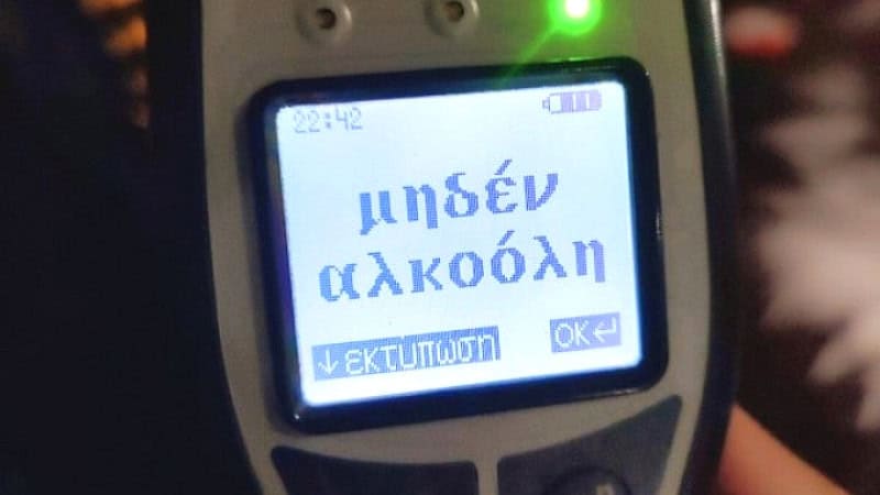 I-Nea-Odos-kai-to-Institouto-Odikis-Asfaleias-Panos-Mulonas-