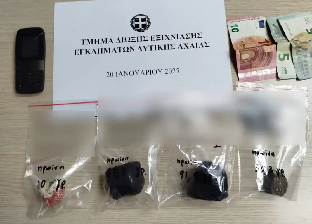 IMG-dbdf6ae8572199e3942a7eb64232f120-V