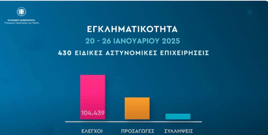 Screenshot 2025-01-28 185701