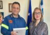 Συνάντηση με Συντονιστή Πυροσβεστικών Επιχειρήσεων Β.Ν. Αιγαίου & Κρήτης