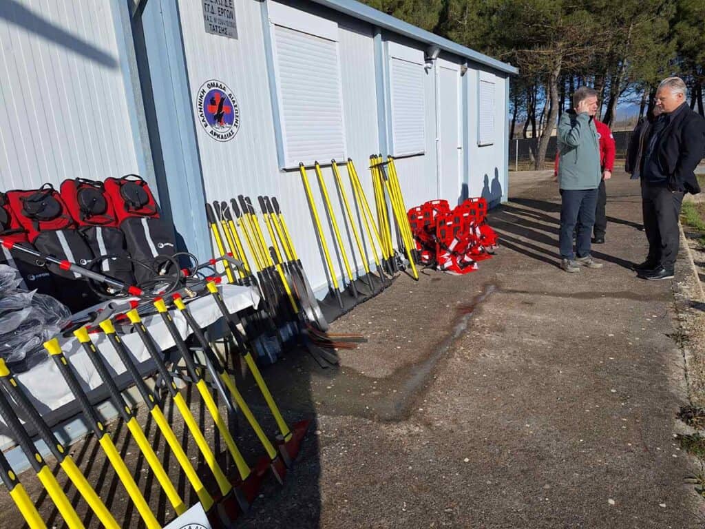 eksoplismos-Omada-Diasosis-Arkadias-1024x768