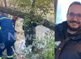 Λάρισα: Στις έρευνες για τον εντοπισμό του 39χρονου και η ομάδα που βρήκε τη σορό του Μπάμπη στο Μεσολόγγι