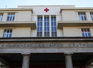 Έπεσε ασανσέρ στο νοσοκομείο «Ερυθρός Σταυρός» – Τέσσερις οι τραυματίες