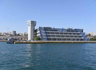 Προκήρυξη διαγωνισμού απευθείας κατάταξης Αξιωματικών ΛΣ-ΕΛΑΚΤ ειδικότητας Υγειονομικού ειδικής κατηγορίας