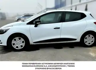 Συνελήφθη διακινητής που προωθούσε στο εσωτερικό της χώρας μη νόμιμους μετανάστες