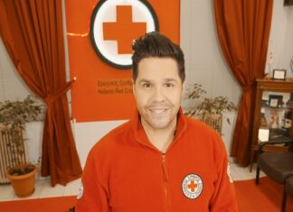 Ο Ε.Ε.Σ., με την ευγενική βοήθεια του Γιώργου Τσαλίκη, καλεί τους πολίτες να εκπαιδευτούν στις Πρώτες Βοήθειες