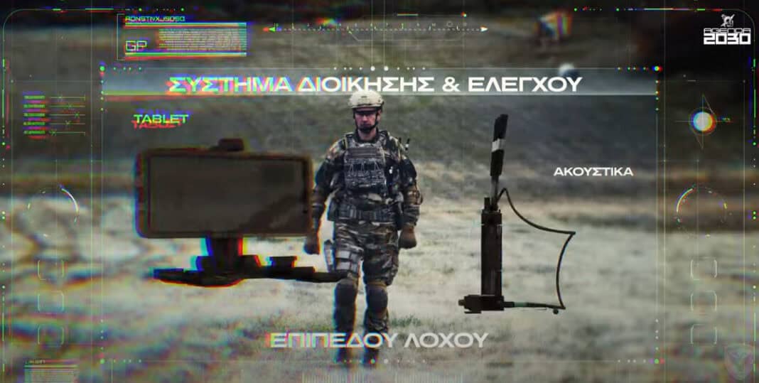 Screenshot 2025-02-06 190302