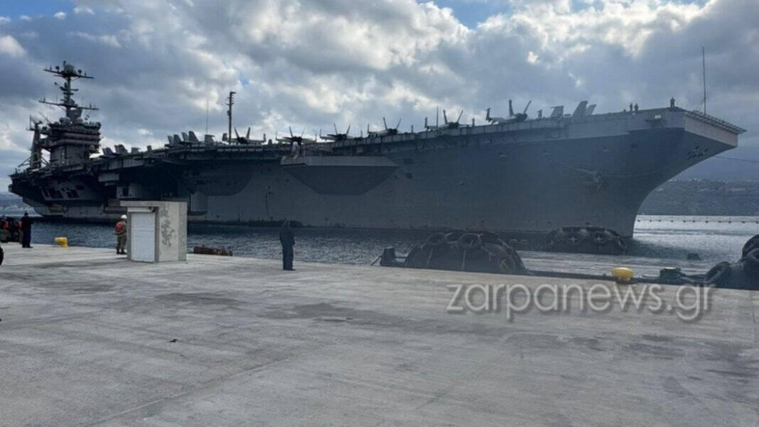 Screenshot 2025-02-06 200528