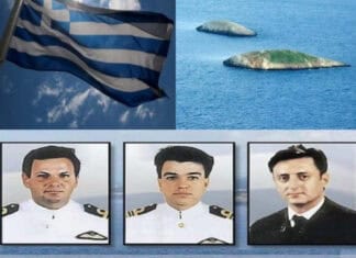 ΕΑΑΣ: Tιμή στους Αθάνατους νεκρούς, Ήρωες των Ιμίων