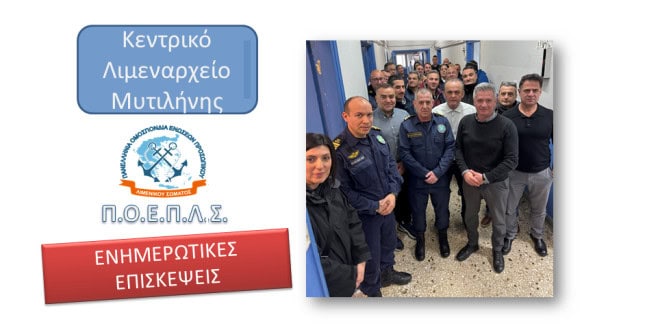 poepls_kl_myt-660x330