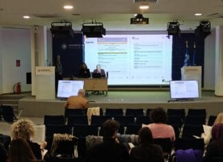 Εργαστήριο Αξιολόγησης Ποιότητας των Εκθέσεων των Βοηθών εισηγητών