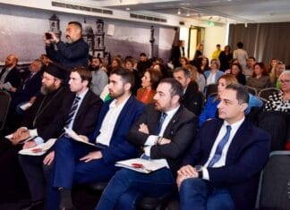 Συμπεράσματα Φόρουμ Παρατηρητηρίου για τη βία κατά των γυναικών στην Κρήτη