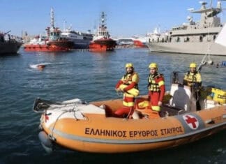 Ο Ελληνικός Ερυθρός Σταυρός απευθύνει έκκληση στους πολίτες να ενταχθούν στο εθελοντικό δυναμικό των Ναυαγοσωστών του Ε.Ε.Σ.