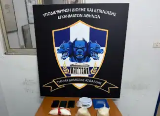 32χρονος αλλοδαπός διακινούσε ναρκωτικά στο κέντρο της Αθήνας, με πατίνι