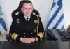 Νέος αρχηγός του Λιμενικού Σώματος ο Τρύφων Κοντιζάς