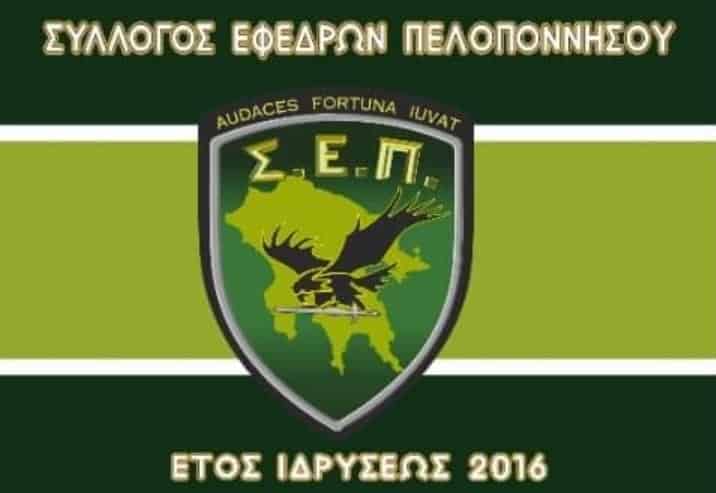 474174682_1016346907196604_1916061276337944727_n