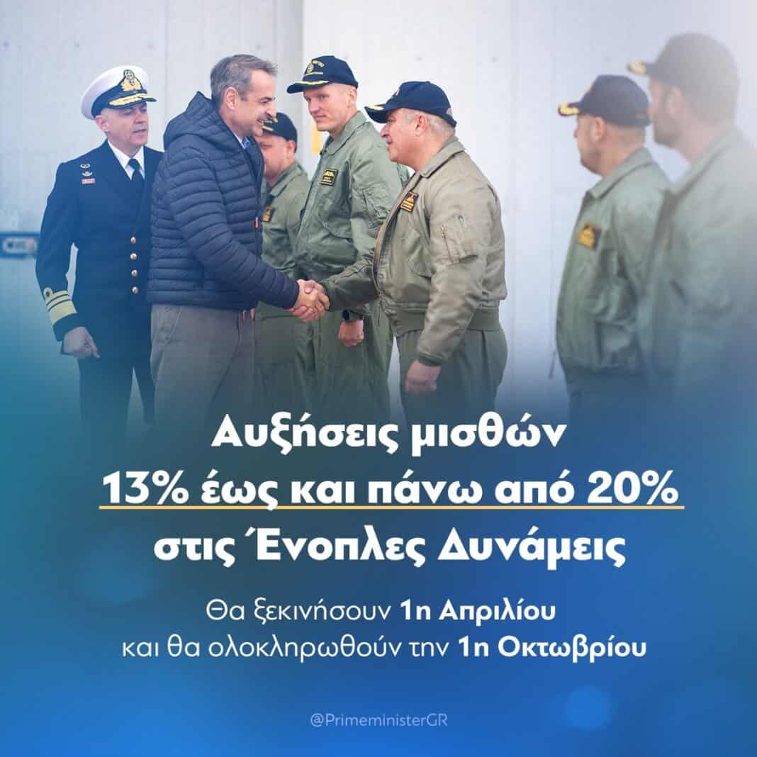 487524186_1227013095448466_3767974222880292388_n