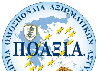 Ψηφίστηκε η σημαντική ενίσχυση του ΤΑΠΑΣΑ και του ΜΤΣ με πόρους (5%) από τις παραβάσεις του Κ.Ο.Κ.