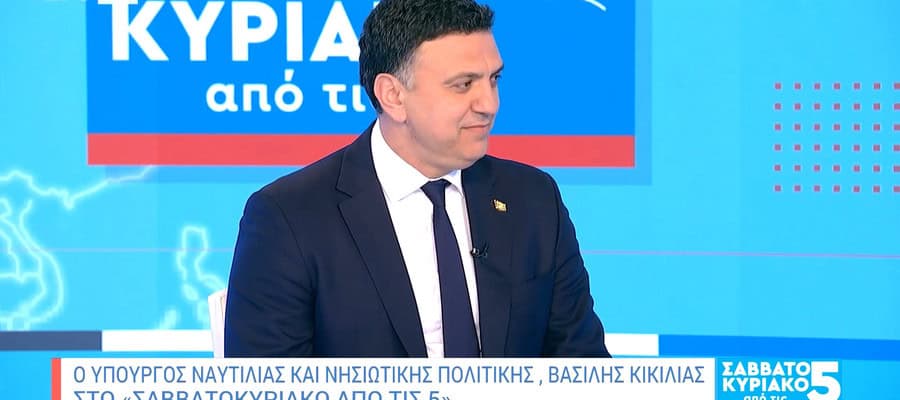 cover.2e16d0ba.fill-900x400