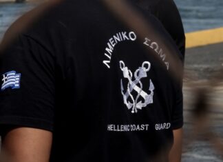 Πίνακας επιτυχόντων υποψηφίων του διαγωνισμού απευθείας κατάταξης Αξιωματικών Λ.Σ.-ΕΛ.ΑΚΤ. ειδικότητας Τεχνικού έτους 2025