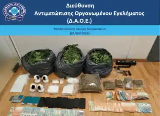 Καλλιεργούσαν υδροπονική κάνναβη (SKUNK) – Διακίνηση μεγάλων ποσοτήτων σε Αττική και Κρήτη