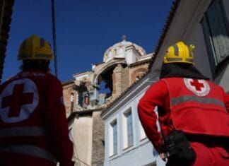 Ε.Ε.Σ.: Τελετή Ορκωμοσίας Εθελοντών Σαμαρειτών-Διασωστών & Ναυαγοσωστών στο Πολεμικό Μουσείο