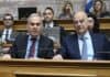 Η ομιλία του Νίκου Δένδια στη Διαρκή Επιτροπή Εθνικής Άμυνας και Εξωτερικών Υποθέσεων της Βουλής