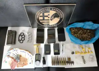 Σέρρες : Εγκληματική ομάδα διακινούσε κοκαΐνη και κάνναβη