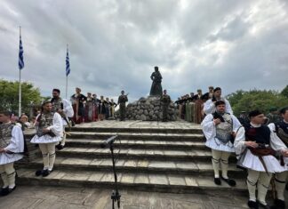 Επέτειος Ολοκαυτώματος της Ηρωικής Πόλης Νάουσας: Τιμή και Μνήμη