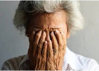 Ενημερωτική Ημερίδα: ́”Η κακομεταχείριση των γυναικών της τρίτης ηλικίας”