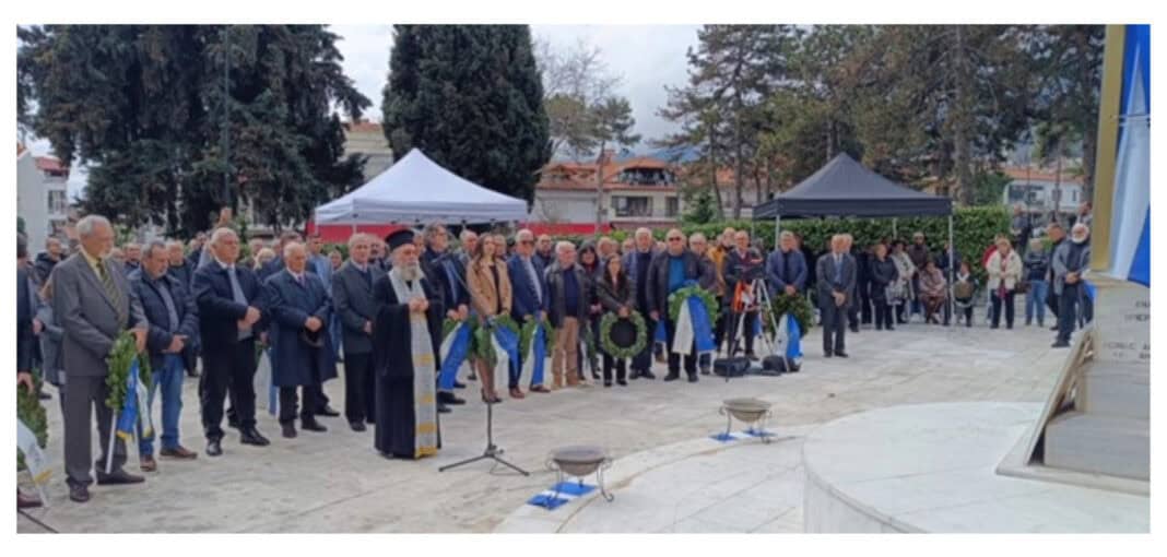 Untitled - 2025-04-02T134511.679