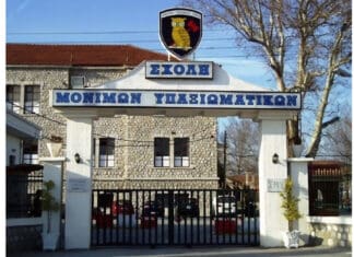 Ε.Α.Α.Σ.: Δημιουργία Σώματος Ελλήνων Υπαξιωματικών