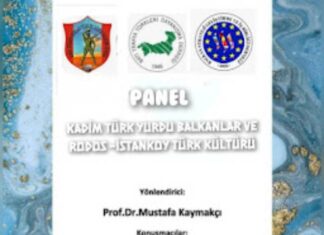 Θέμα “τουρκικής μειονότητας” στα Δωδεκάνησα εγείρουν οι παρακρατικοί μηχανισμοί της Τουρκίας