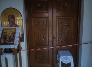 Λάρισα: Έκλεψαν εκκλησία στο Σαραντάπορο- Άρπαξαν 3500 ευρώ