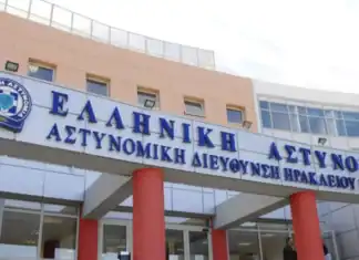 Μετά το Πάσχα ξεκινά η λειτουργία της λέσχης σίτισης των αστυνομικών στο Ηράκλειο Kρήτης