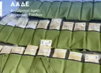 Κατασχέθηκαν από την ΑΑΔΕ σχεδόν 1,2 εκατ. ευρώ στον Έβρο