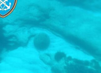 Εντοπισμός πυρομαχικού υλικού στη Νεάπολη Βοιών