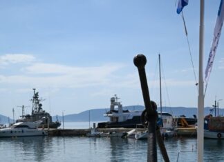 Εκδήλωση Μνήμης για τη Βύθιση του Αντιτορπιλικού ΨΑΡΑ