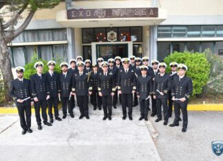 Τελετή Ορκωμοσίας 281ου Σχολείου ΣΕΑ /Μ