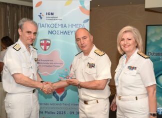 Ημερίδα για την Παγκόσμια Ημέρα Νοσηλευτών