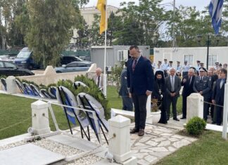 Π.Ο.ΑΞ.ΙΑ.: Εορτασμός Αγίας Μεγαλομάρτυρος Ειρήνης