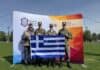 Συμμετοχή της Σχολής Ικάρων στη Διεθνή Στρατιωτική Αθλητική Διοργάνωση «Shooting Games 2025»