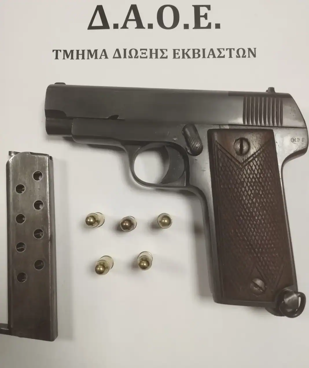 18052025ekviastwn-scaled