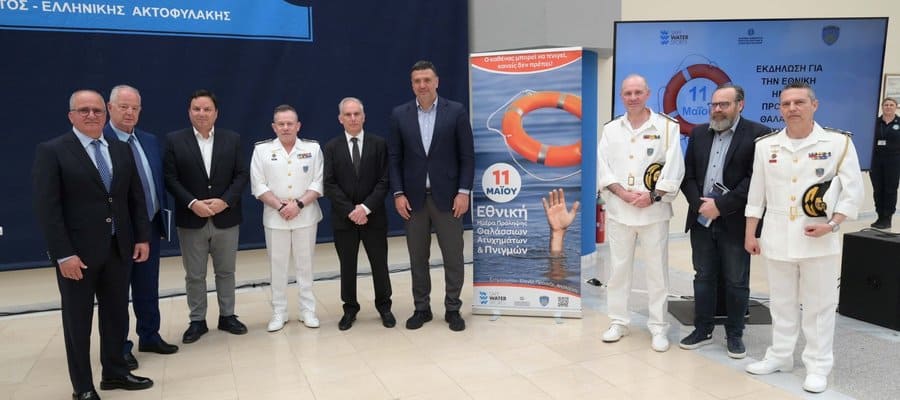 COVER 2e16d0ba.fill-900x400