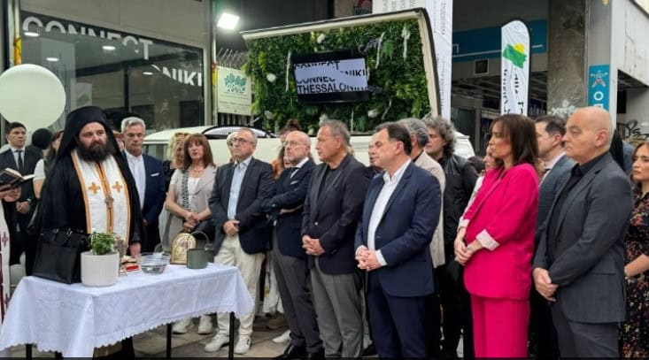 Screenshot 2025-05-23 210806