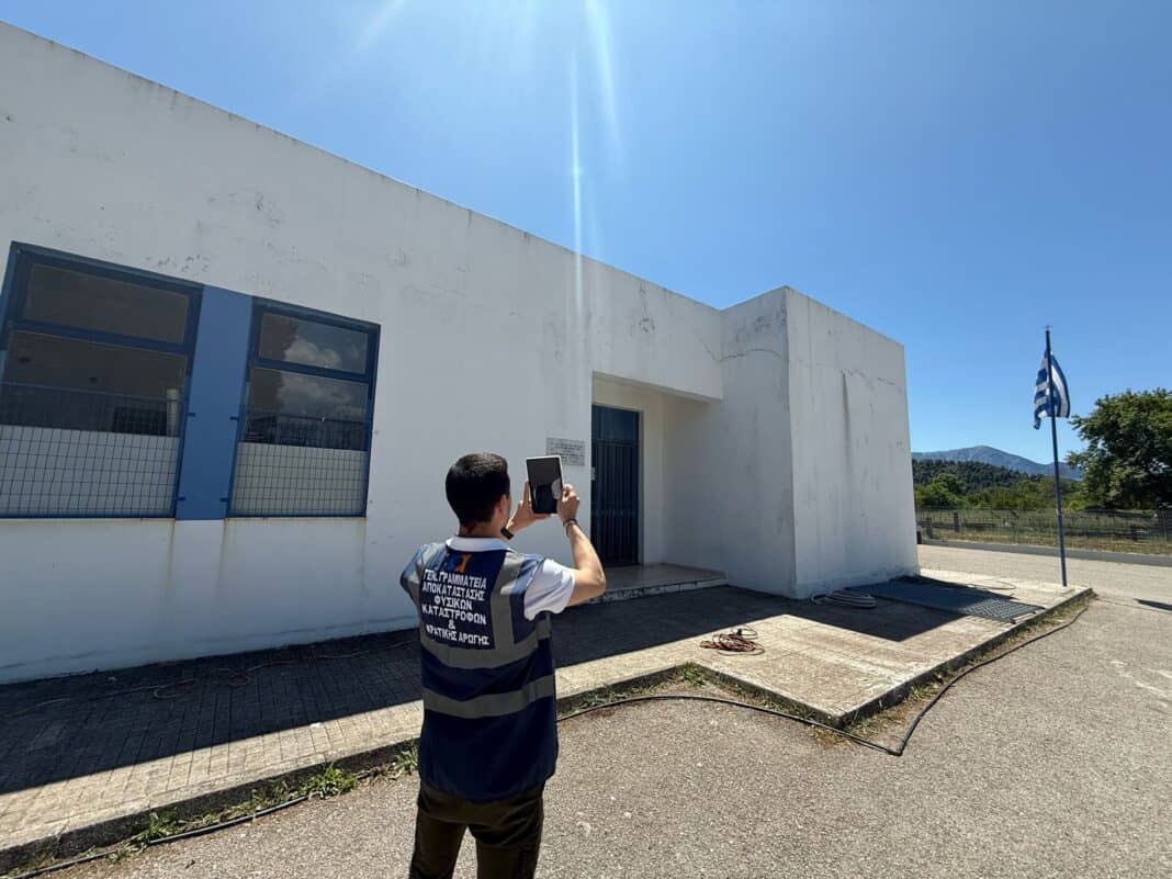 WhatsApp Image 2025-05-20 at 10.47.18 (2)