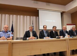 Ευρεία σύσκεψη υπό τον Γιάννη Κεφαλογιάννη για την προετοιμασία της αντιπυρικής περιόδου στην Περιφέρεια Ανατολικής Μακεδονίας και Θράκης